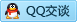 QQ在线咨询1835848460